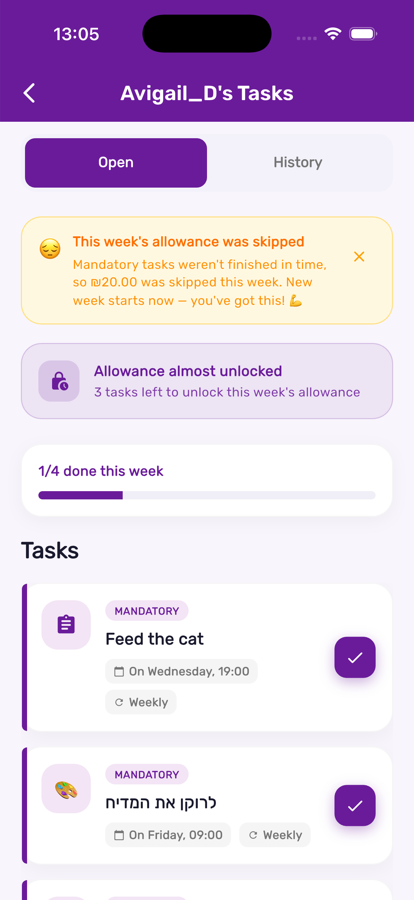 A child's chore list in Kupa3